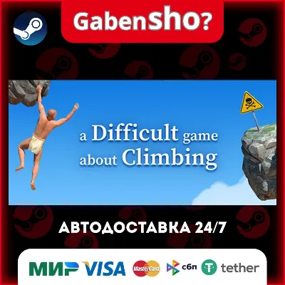A Difficult Game About Climbing Steam Gift - irongamers.ru