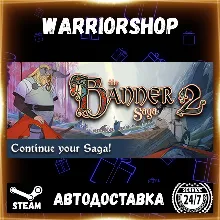 The Banner Saga 2 Выбор Региона Стим STEAM GIFT АВТО 24/7 ГАРАНТИЯ