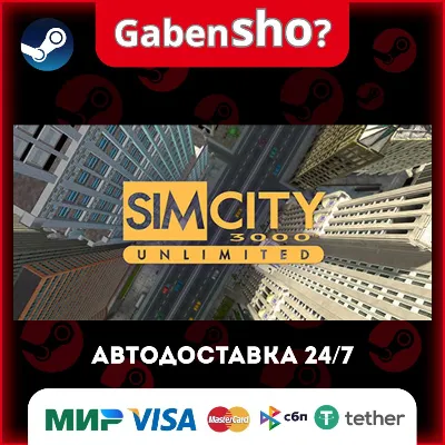 SimCity™ 3000 Unlimited СТИМ Steam Gift - irongamers.ru