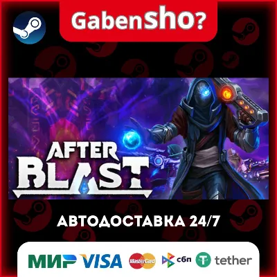 AFTERBLAST Steam Gift