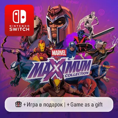 Marvel MaXimum Collection | Nintendo Switch 1/2 - irongamers.ru