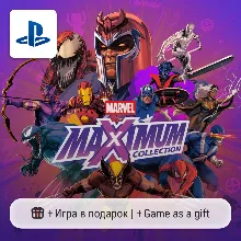 Marvel MaXimum Collection (PS5) | П2-П3