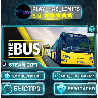 The Bus *RU/BY/UA/СНГ Steam Auto