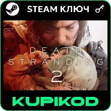 DEATH STRANDING 2: ON THE BEACH | СНГ | Standard\Deluxe Edition | STEAM