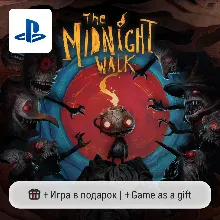 The Midnight Walk (PS5) | П2-П3