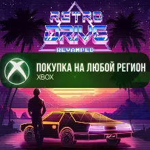 Retro Drive Revamped XBOX На Любой Регион