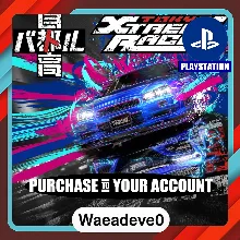 Tokyo Xtreme Racer – PlayStation (PSN) – Purchase in Your Account