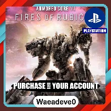 ARMORED CORE™ VI FIRES OF RUBICON™ PS4 & PS5 – PlayStation (PSN) – Purchase in Your A