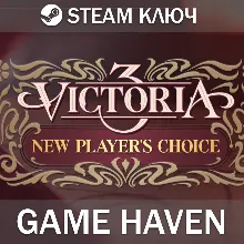 Victoria 3 - New Player's Choice 🔑 Steam ключ РФ+СНГ+Турция