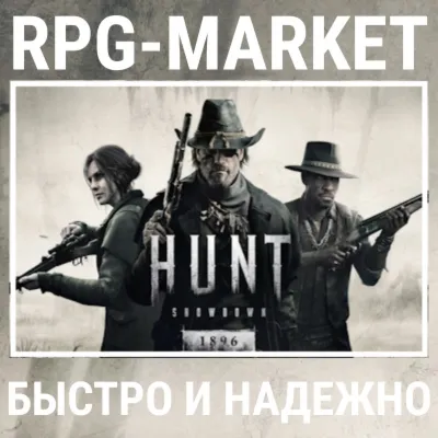 Hunt: Showdown 1896 - Stater Edition (game + 3 DLC) Steam Gift Russian - irongamers.ru