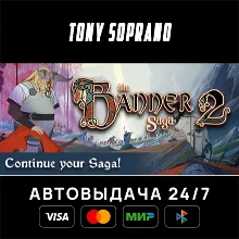 The Banner Saga 2 Deluxe Edition STEAM GIFT