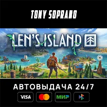 Len's Island STEAM GIFT