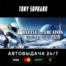 Battle for Ercalon: Robot Uprising STEAM GIFT