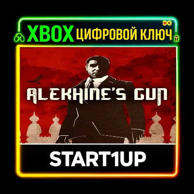 Alekhine's Gun / XBOX ONE / X|S / КЛЮЧ - irongamers.ru