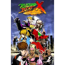RUSHING BEAT X: Return Of Brawl Brothers Xbox