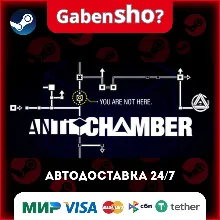 Antichamber СТИМ Steam Gift