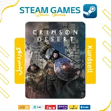 Crimson Desert Deluxe Edition - Steam Offline (+Bonuses)
