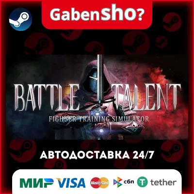 Battle Talent СТИМ Steam Gift - irongamers.ru