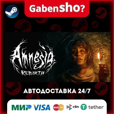 Amnesia: Rebirth Steam Gift