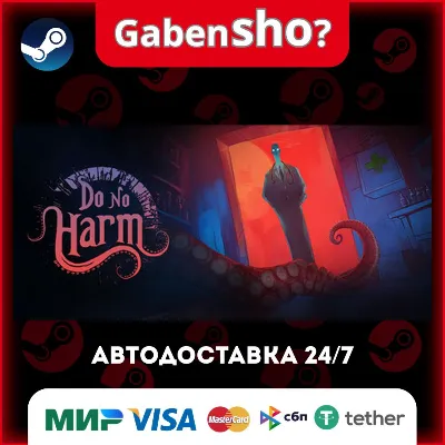 Do No Harm СТИМ Steam Gift - irongamers.ru