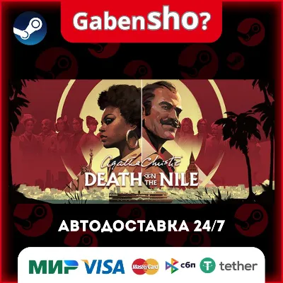 Agatha Christie - Death on the Nile Steam Gift