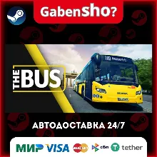 The Bus СТИМ Steam Gift
