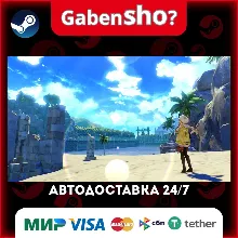 Atelier Ryza: Ever Darkness & the Secret Hideout DX Steam Gift