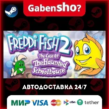 Freddi Fish 2: The Case of the Haunted Schoolhouse СТИМ Steam Gift