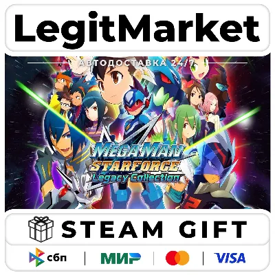 Mega Man Star Force Legacy Collection / Steam АВТО / РУ + МИР - irongamers.ru