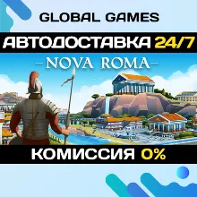 Nova Roma Steam Ключ РФ+СНГ