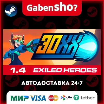 30XX СТИМ Steam Gift - irongamers.ru