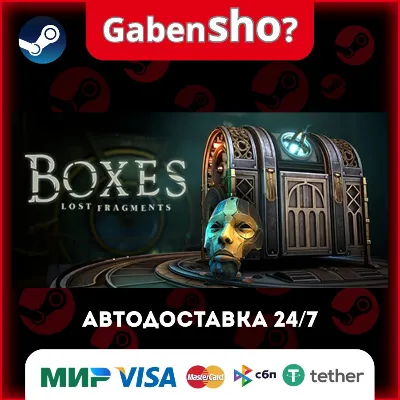 Boxes: Lost Fragments СТИМ Steam Gift - irongamers.ru