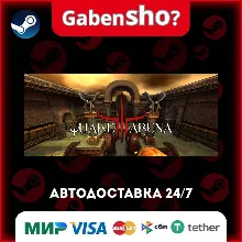 Quake III Arena СТИМ Steam Gift