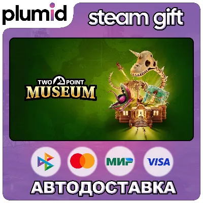 Two Point Museum Steam Gift / Россия + МИР / АВТО - irongamers.ru