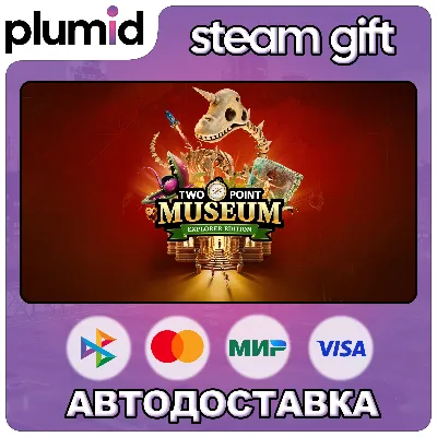 Two Point Museum : Explorer Edition Steam Gift / Россия + МИР / АВТО - irongamers.ru