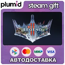 ENDLESS Legend 2 Steam Gift / Россия + МИР / АВТО