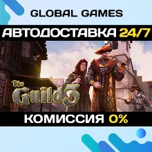 The Guild 3 STEAM GIFT АВТОДОСТАВКА