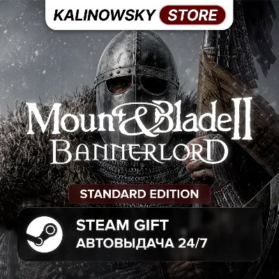 MOUNT & BLADE II 2: BANNERLORD · STANDARD · ВЕСЬ МИР - irongamers.ru