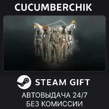 METAL GEAR SOLID V: THE PHANTOM PAIN - Costume and Tack Pack STEAM GIFT AUTO RU+МИР
