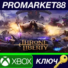 THRONE AND LIBERTY - Nimogos and Punk Rock Gneiss Items DLC Xbox Series X|S КЛЮЧ