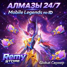 АЛМАЗЫ 24/7 | Mobile Legends по ID | Global
