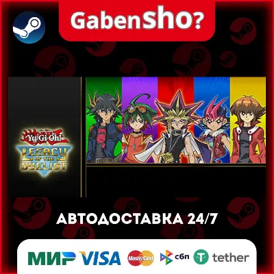 Yu-Gi-Oh! Legacy of the Duelist Steam Gift - irongamers.ru