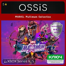 КЛЮЧ MARVEL MaXimum Collection XBOX Код