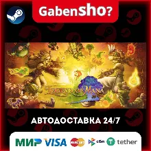 Legend of Mana СТИМ Steam Gift