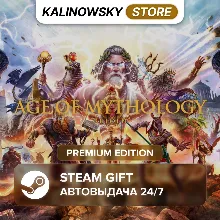 AGE OF MYTHOLOGY: RETOLD · PREMIUM · WORLDWIDE