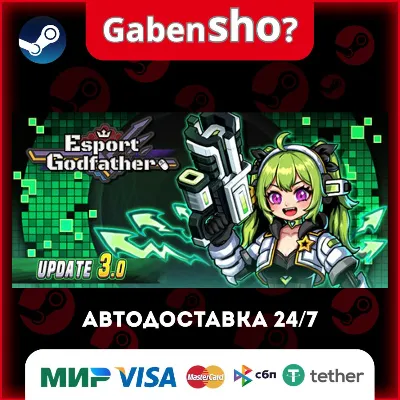 Esports Godfather СТИМ Steam Gift - irongamers.ru