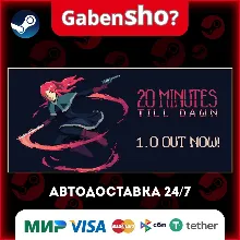 20 Minutes Till Dawn СТИМ Steam Gift
