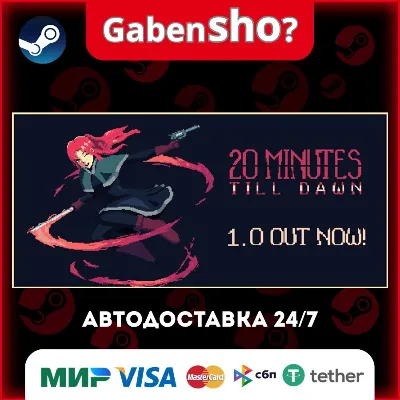 20 Minutes Till Dawn СТИМ Steam Gift - irongamers.ru