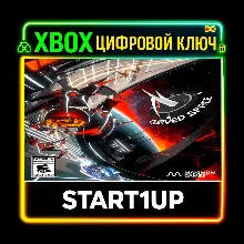 Curved Space / XBOX ONE/ X|S / КЛЮЧ