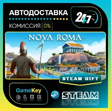 Nova Roma / STEAM GIFT / Выбор стран